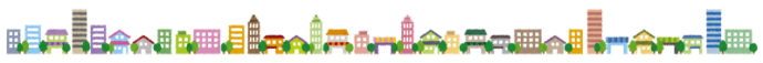 住宅　ライン
