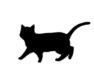 歩く猫～シルエット～