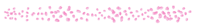 ライン　桜8