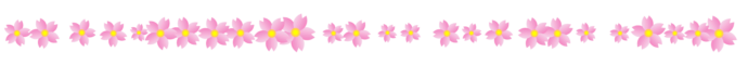ライン　桜10