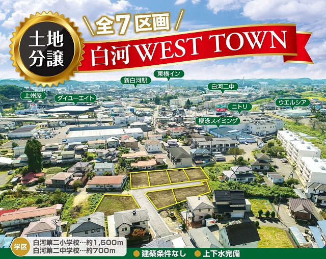 広告データ切り抜きresize