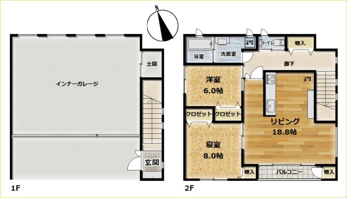 飯沢ガレージ住宅間取図