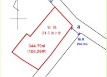 寺小路24-5公図
