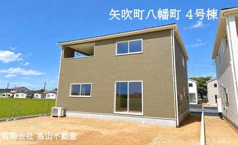 矢吹町八幡町第21-4号棟メインビジュアル